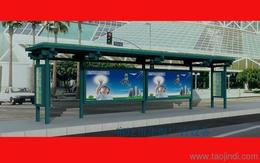 智慧出行新动力 探寻优质智能交通设备货源与供应信息